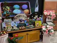 -稻香村(观前街店)