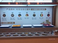 -七欣天香辣蟹火锅(闵行浦江欢乐颂店)