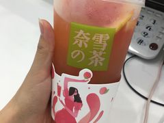 -奈雪的茶(新天地广场PRO店)