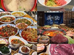 -王婆婆老妈蹄花川菜馆·非物质文化遗产(太古里一店)