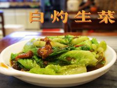 -竹园竹升面(西关总店)
