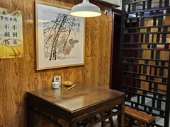 -建基泡馍·西安老字号·清真(永宁店)