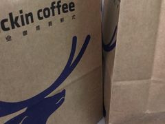 -瑞幸咖啡(同聚远景店)
