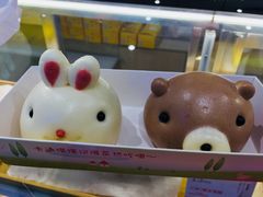 -满满元气和田大枣糕·蛋糕(朝阳大悦城店)