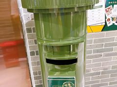 -民信老铺(华盖路店)
