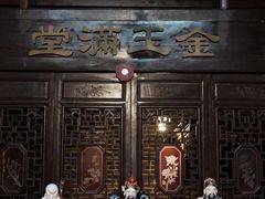 -荔湾博物馆