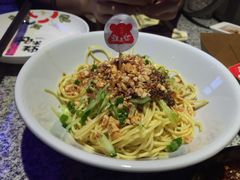 重庆凉面-蛙来哒(京基KKone店)