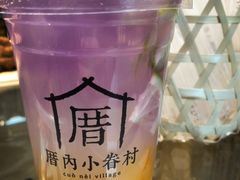 恋上海柠威-厝内小眷村(西单大悦城店)