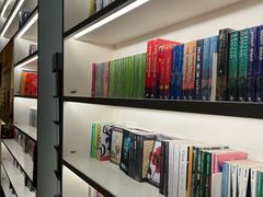 -PAGEONE(北京坊店)