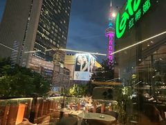 -拉蒂娜·巴西牛排馆 Latina·Brazilian Steakhouse(陆家嘴旗舰店)