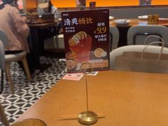 -新发现(苏州中心商场店)