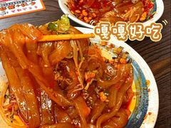 -成都瓜串串(华强北店)