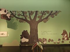 -江苏省美术馆(长江路新馆)