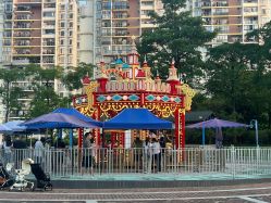 -深圳市儿童乐园