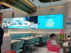 -花少爷·鲜虾干贝粥(延安万达店)