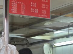 -杞兴东莞烧鹅