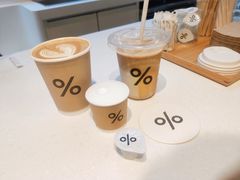 -% Arabica阿拉比卡咖啡(武康路店)
