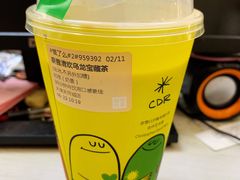 奈雪清欢乌龙宝藏茶-奈雪的茶(天河城店)