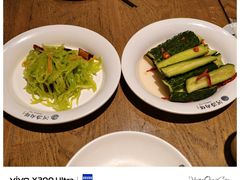 -河沿肉饼Beijing Pie(锡拉胡同店)