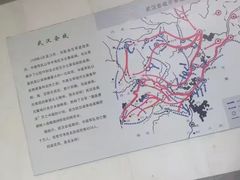 -辛亥革命博物院北区