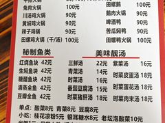 -鑫驼峰牛排火锅(普陀路店)