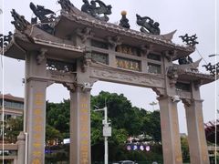 -天上圣妈宫