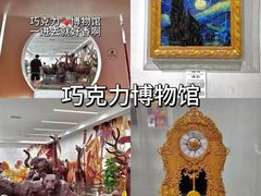 -戴尔DELL电脑官方店·售后维修服务站