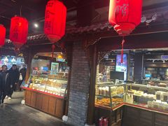 -新兴园饺子馆(河南街店)