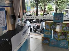 -深圳尔睦丽沙口腔门诊部(丽沙花都店)