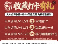 -大潮淮·淮扬菜(何园旗舰店)