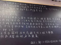 -丽丽三鲜螺蛳粉(田林路店)
