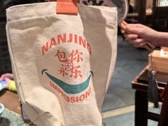 -南京大牌档(之心城店)