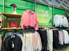 -百年港湾奥特莱斯(香炉礁店)