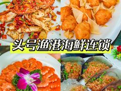 -三亚西岛海洋文化旅游区