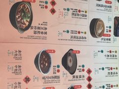 -南京大牌档(青岛万象城店)