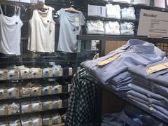 -MUJI无印良品(保利时光里店)