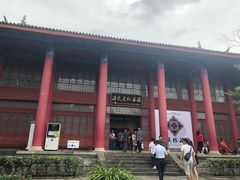 -总统兵马大元帅府