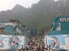 -百里峡七彩艺术小镇