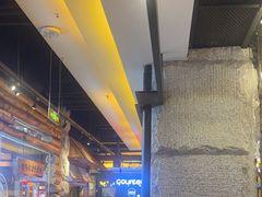 -河坝烧烤串城(金达莱店)