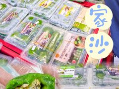 -王家沙点心店(南京西路总店)