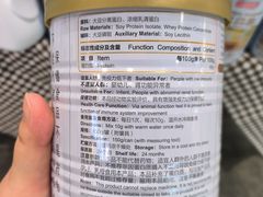 -华润万家(凯德广场店)