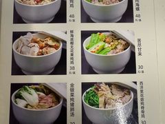 -海鲜街菜馆(海珠南路店)