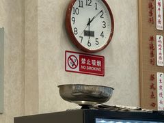 -老西白点心店