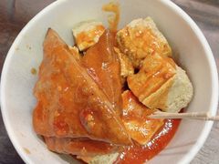 咸亨臭豆腐-香园茶社·金陵小灶(老门东店)