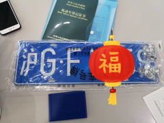 -上海宝宁宝马4S店