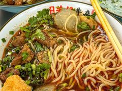 -芳姐牛杂(学子街店)