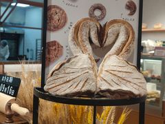 -BHG Bakery(北京SKP店)