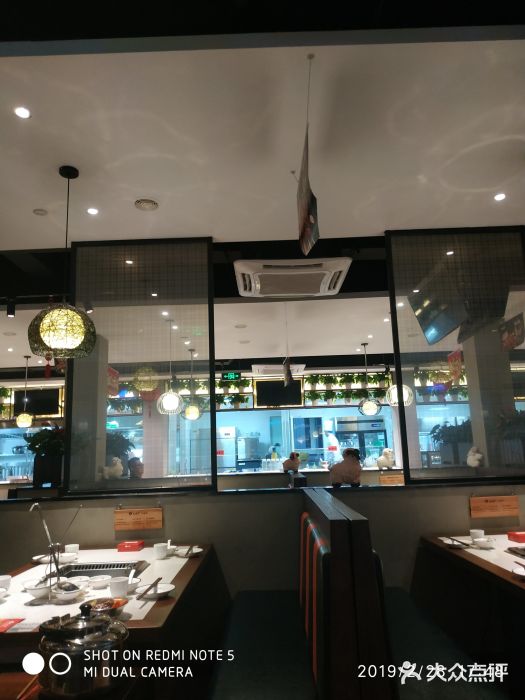 九府羊·鲜羊火锅·烤串(新华路店)图片