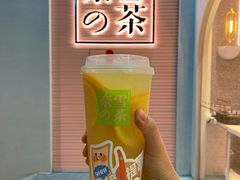 -奈雪的茶(金华永盛店)