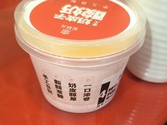 -宏状元现熬粥·京味菜(五棵松店)